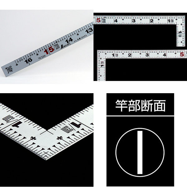  シンワ測定 SHINWA シンワ測定 10595 曲尺平ぴた シルバー 1尺6寸 表裏同目