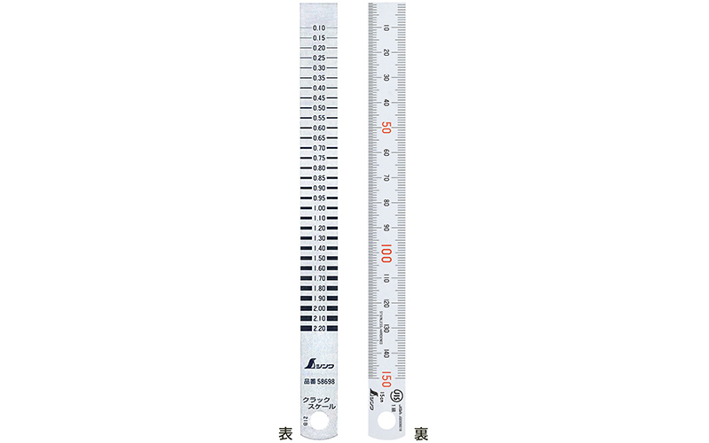  シンワ測定 SHINWA シンワ測定 58698 クラックスケール 直尺15cmタイプ