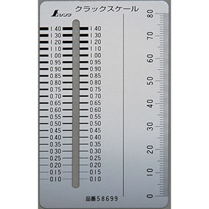 シンワ測定 SHINWA シンワ測定 58699 クラックスケール カードタイプ