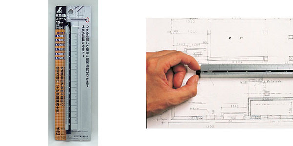  シンワ測定 SHINWA シンワ測定 74980 三角回転スケール 15cm