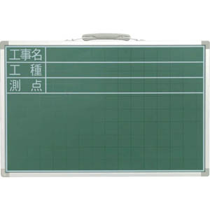 シンワ測定 SHINWA シンワ測定 77539 黒板 スチール製 SDS 30×45cm 工事名・工種・測点  横