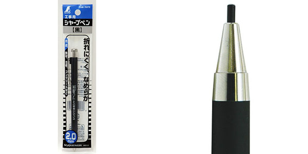  シンワ測定 SHINWA シンワ測定 78470 工事用 シャープペン 2.0mm 黒