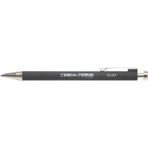 シンワ測定 SHINWA シンワ測定 78507 工事用 シャープ鉛筆 2.0mm HB