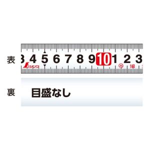 シンワ測定 SHINWA シンワ測定 80815 コンベックス タフギア セルフストップ 25-5.5m JIS