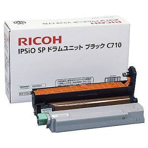 リコー RICOH リコー 515296 IPSiO SPドラムユニット ブラック C710