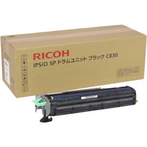 リコー RICOH IPSiO SP ドラムユニット ブラック C830 (A4・5% 約60000ページ印刷可能)