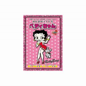 エーアールシー ARC ベティちゃん DVD AAS-301