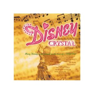 エーアールシー ARC オルゴール ディズニー クリスタル CD AX-601