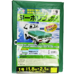 萩原工業 萩原 TP1 ターポリントラックシート 1号 軽トラック グリーン 1.8m×2.1m