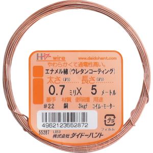 ダイドーハント DAIDOHANT ダイドーハント 10155287 エナメル線 #22X5m