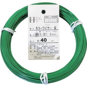 ダイドーハント DAIDOHANT ダイドーハント 10155312 カラーワイヤー 緑 #16 1.6mm x40m