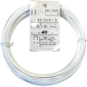 ダイドーハント DAIDOHANT ダイドーハント 10155837 カラーワイヤー 白 #16 1.6mm x40m