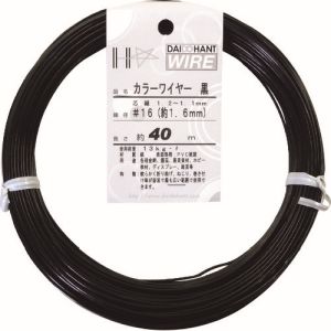 ダイドーハント DAIDOHANT ダイドーハント 10155849 カラーワイヤー 黒 #16 1.6mm x40m