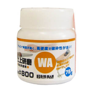 ビッグマン Bigman ビッグマン 800 微粉研磨剤 WA仕上研磨 75g