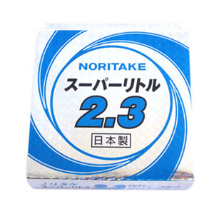ノリタケカンパニーリミテド Noritake ノリタケ 1000C22111 スーパーリトル 2.3mm 10枚