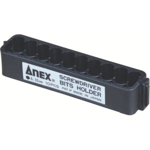兼古製作所 アネックス Anex アネックス ABH-10 ビットホルダー 10本用 Anex 兼古製作所