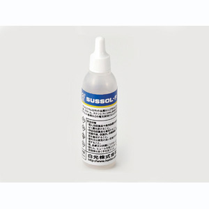 白光 HAKKO 白光 サスゾール F 金属用 20ml 81-02