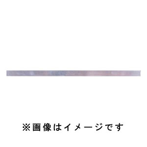白光 HAKKO ヘクスゾール 棒はんだ すず30% 325×20×4mm 1kg(250g×4本) FS300-01 FS30001