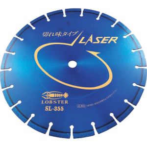 ロブテックス LOBTEX ロブテックス SL35530.5 エビ ダイヤモンドカッター レーザー 乾式 358mm 穴径30.5mm