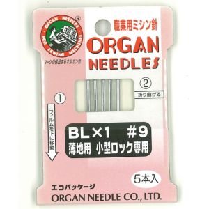オルガン針 オルガン針 工業用 ミシン針 小型ロック針 ＃9 5本入 BLx1