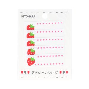 清原 KIYOHARA 清原 お気に入りシリーズ ネームラベルSS いちご MOW577 KIYOHARA