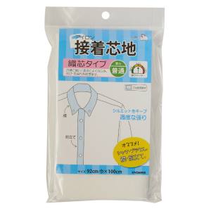 清原 KIYOHARA KIYOHARA サンコッコー 接着芯地 織芯 普通 白 SUN50-37 清原