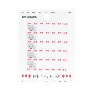 清原 KIYOHARA 清原 お気に入りシリーズ ネームラベルSS ネコ MOW675 KIYOHARA