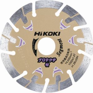 ハイコーキ HiKOKI ハイコーキ 0032-4693 ダイヤモンドカッター 105mmX20 セグメント プロテクタ