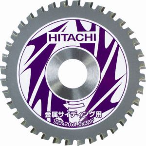 ハイコーキ HiKOKI ハイコーキ 0032-8545 チップソー 金属サイディング用 125mmX20 46枚刃