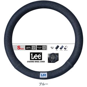 ボンフォーム BONFORM ボンフォーム Lee デニムS 標準 偏芯リング ブルー 6920-01BL