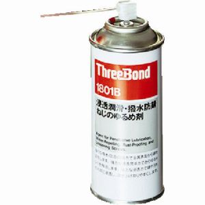 スリーボンド threebond スリーボンド TB1801B 防錆 潤滑剤 スリールーセン 180ml 茶褐色