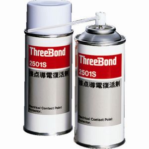 スリーボンド threebond スリーボンド TB2501S 接点導電復活剤 180ml 黄色半透明