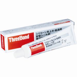 スリーボンド threebond スリーボンド TB4230 配管用シール剤 シリコーン系 上水 給湯用 140g 白色