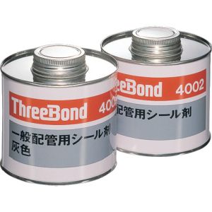 スリーボンド スリーボンド TB4002 配管用シール剤 合成樹脂系 汎用タイプ 500g 灰色
