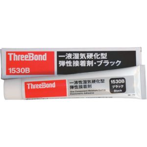 スリーボンド threebond スリーボンド TB1530B-150 弾性接着剤 湿気硬化タイプ 150g 黒色