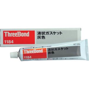 スリーボンド threebond スリーボンド TB1184-200 液状ガスケット 200g 灰色