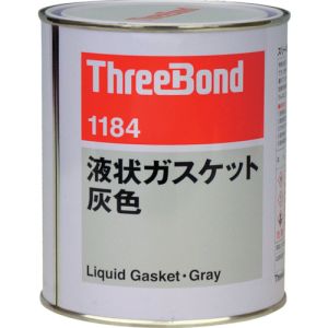 スリーボンド threebond スリーボンド TB1184-1 液状ガスケット 1Kg 灰色