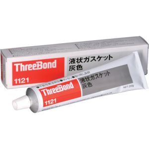 スリーボンド threebond スリーボンド TB1121-200 液状ガスケット 200g 灰色