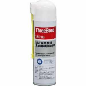 スリーボンド threebond スリーボンド TB1821B 防錆 潤滑剤 食品機械用 400ml 淡黄色
