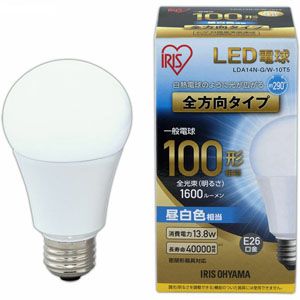 アイリスオーヤマ IRIS LED電球 E26 全方向 100形相当 昼白色 LDA14N-G/W-10T5