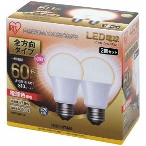 アイリスオーヤマ IRIS アイリスオーヤマ LDA8L-G/W-6T52P LED電球 E26 全方向 60形相当 電球色 2個セット