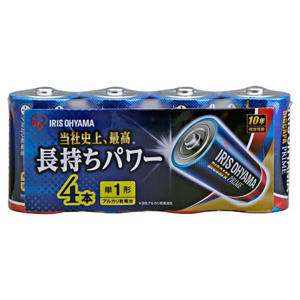 アイリスオーヤマ IRIS アイリスオーヤマ 大容量アルカリ乾電池 単1形4パック LR20BP/4P
