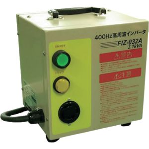 NDC 日本電産テクノモータ FIZ032A 400Hz高周波インバータ電源