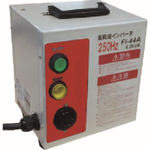 日本電産テクノモータ NDC 日本電産テクノモータ 60190071 250Hz高周波インバータ電源