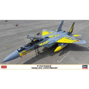 ハセガワ ハセガワ 2382 0 1/72 F-15J イーグル 306SQ 40周年記念塗装