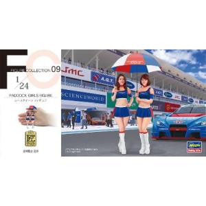 ハセガワ ハセガワ FC09 1/24 レースクイーン フィギュア 2体セット