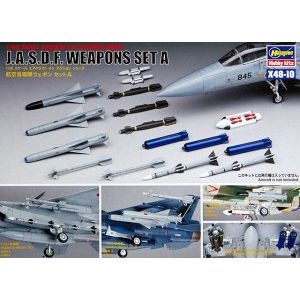 ハセガワ ハセガワ X48-10 航空自衛隊 ウェポンセットA