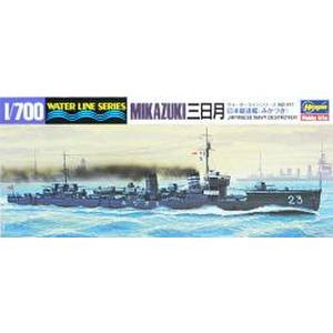 ハセガワ ハセガワ 417 WL 1/700 日本海軍 駆逐艦 三日月