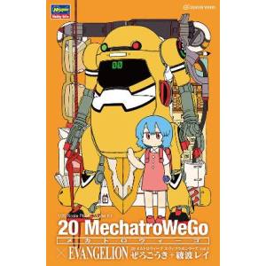 ハセガワ ハセガワ SP472 1/20 20メカトロウィーゴ エヴァコラボシリーズ Vol.1 ゼロゴウキ +綾波レイ