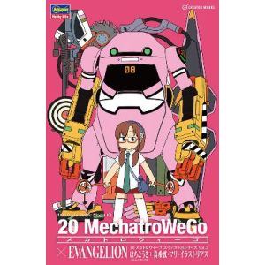 ハセガワ ハセガワ SP489 1/20 20 メカトロウィーゴ エヴァコラボシリーズ Vol.3 ハチゴウキ パワーアーム +真希波 マリ イラストリアス